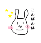 うさピン 2（個別スタンプ：11）