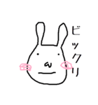 うさピン 2（個別スタンプ：13）