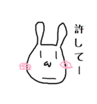 うさピン 2（個別スタンプ：17）