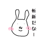 うさピン 2（個別スタンプ：19）