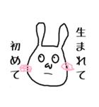 うさピン 2（個別スタンプ：21）