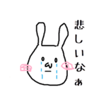 うさピン 2（個別スタンプ：23）