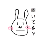 うさピン 2（個別スタンプ：24）