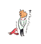 へろへろランド（個別スタンプ：1）