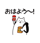 パソねこ～普段使い2～（個別スタンプ：1）
