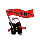パソねこ～普段使い2～（個別スタンプ：4）