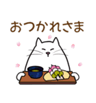 パソねこ～普段使い2～（個別スタンプ：5）
