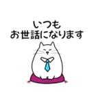 パソねこ～普段使い2～（個別スタンプ：15）