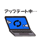 パソねこ～普段使い2～（個別スタンプ：16）