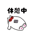 パソねこ～普段使い2～（個別スタンプ：18）