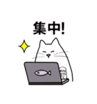 パソねこ～普段使い2～（個別スタンプ：29）