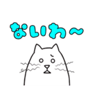 パソねこ～普段使い2～（個別スタンプ：30）