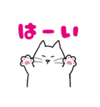 パソねこ～普段使い2～（個別スタンプ：32）