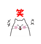 パソねこ～普段使い2～（個別スタンプ：34）
