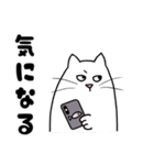 パソねこ～普段使い2～（個別スタンプ：35）