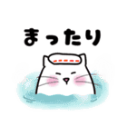 パソねこ～普段使い2～（個別スタンプ：36）