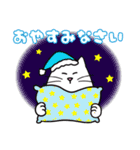 パソねこ～普段使い2～（個別スタンプ：39）