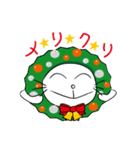 三白眼ネコのクリスマス（個別スタンプ：4）