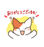 基本的に丁寧な猫さん（個別スタンプ：1）