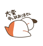 基本的に丁寧な猫さん（個別スタンプ：4）