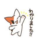 基本的に丁寧な猫さん（個別スタンプ：7）