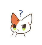 基本的に丁寧な猫さん（個別スタンプ：8）