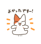 基本的に丁寧な猫さん（個別スタンプ：15）
