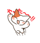 基本的に丁寧な猫さん（個別スタンプ：21）
