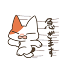 基本的に丁寧な猫さん（個別スタンプ：28）