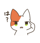 基本的に丁寧な猫さん（個別スタンプ：38）