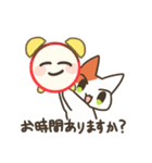 基本的に丁寧な猫さん（個別スタンプ：39）
