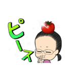 BーBABU2（個別スタンプ：1）