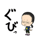 BーBABU2（個別スタンプ：3）