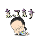 BーBABU2（個別スタンプ：5）