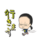 BーBABU2（個別スタンプ：6）