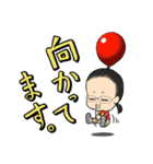 BーBABU2（個別スタンプ：7）