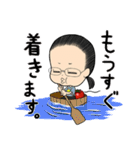 BーBABU2（個別スタンプ：8）