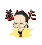 BーBABU2（個別スタンプ：9）