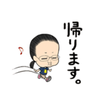 BーBABU2（個別スタンプ：10）