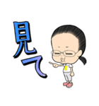 BーBABU2（個別スタンプ：16）