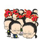 BーBABU2（個別スタンプ：17）