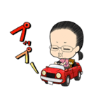 BーBABU2（個別スタンプ：19）