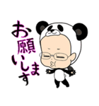 BーBABU2（個別スタンプ：22）