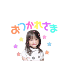 ひなそた3（個別スタンプ：2）