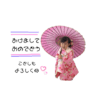 ひなそた3（個別スタンプ：4）