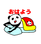 くまねこちゃん飯店（個別スタンプ：19）