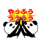 くまねこちゃん飯店（個別スタンプ：26）