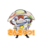 スシゾンビ 第3弾（個別スタンプ：1）