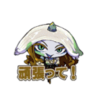スシゾンビ 第3弾（個別スタンプ：2）