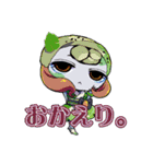 スシゾンビ 第3弾（個別スタンプ：10）